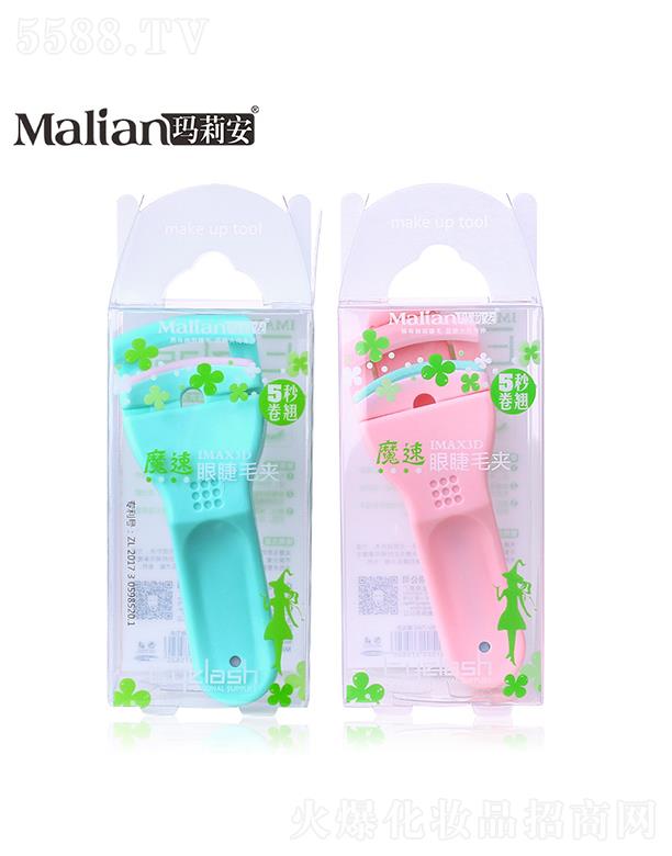 ����ħ�ٱ��ʽ��ë�A