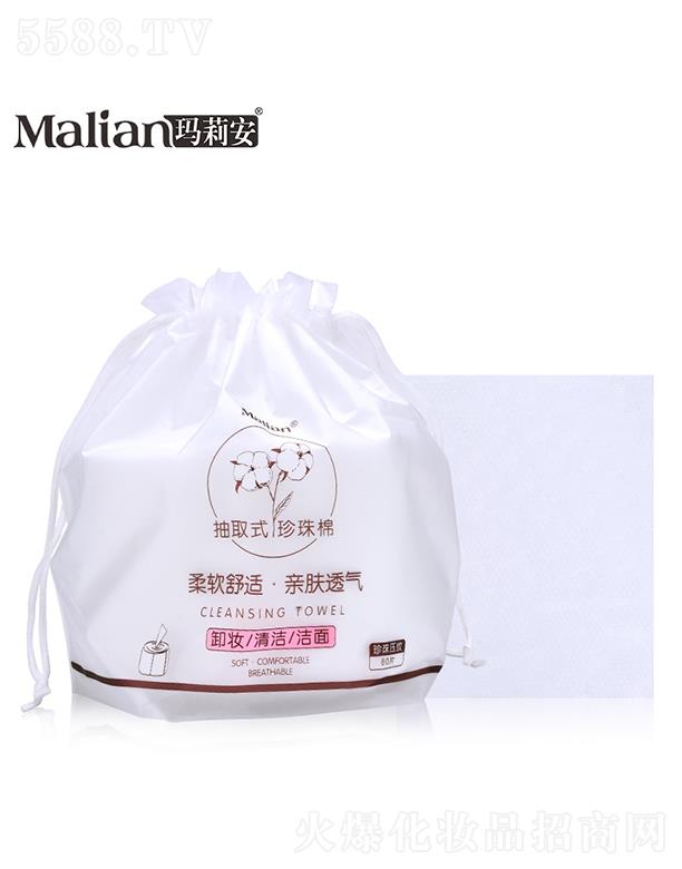 ���򰲳�ȡʽ������ 80Ƭ