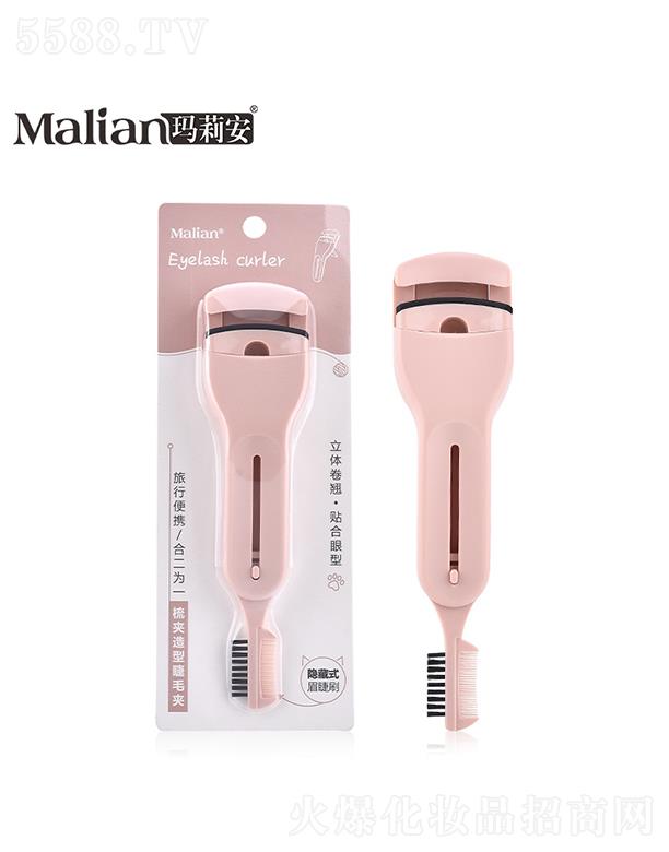 ������A���ͽ�ë�A