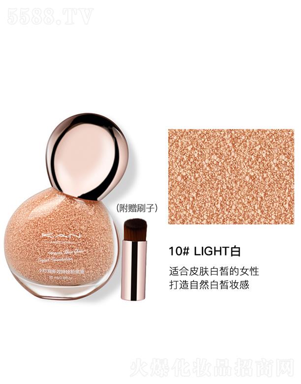 KANС���ݷ۵�Һ10#LIGHT��