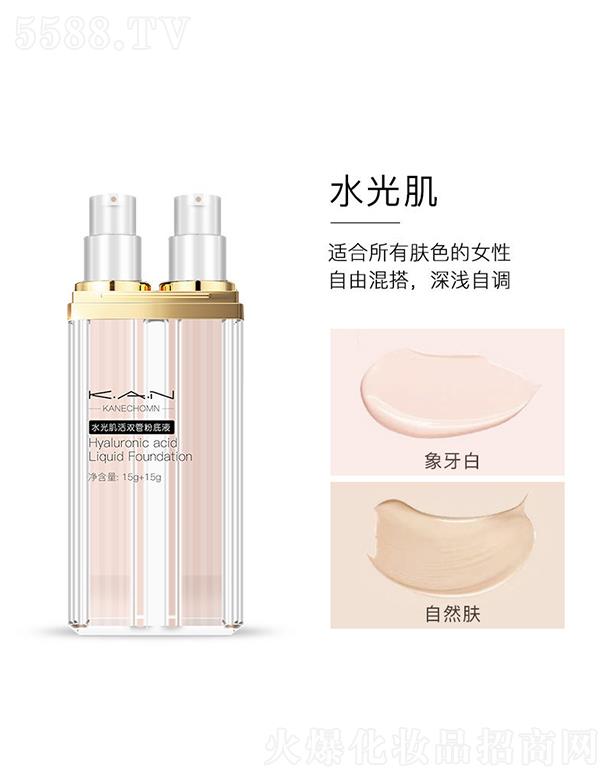 KANˮ�⼡���p�ܷ۵�Һ��ˮ�⼡��15g+15g