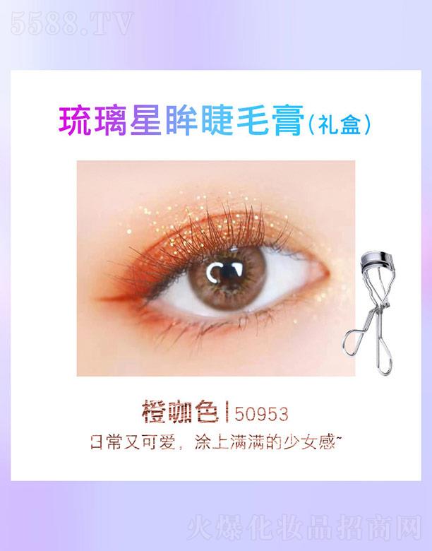 KAN����������ë��Y�У��ȿ�ɫ50953��