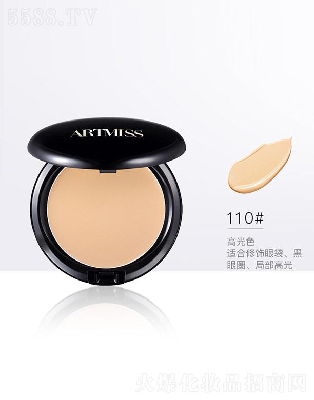 ARTMISSˮ�Пo�۷۵׸�110#