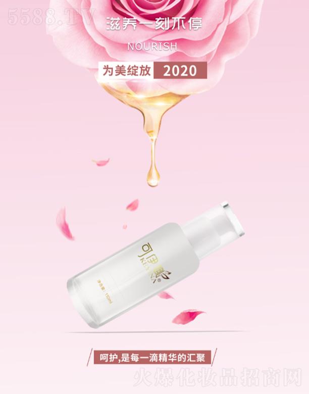 ���������Bˮ����¶ 110ml