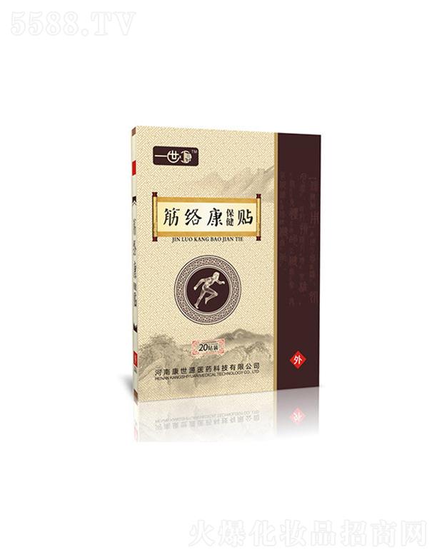 һ��Դ��j�������N 20�N