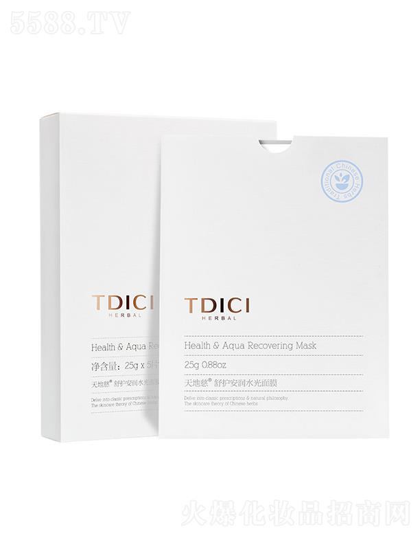 ��ش����o����ˮ����Ĥ 25gx5Ƭ