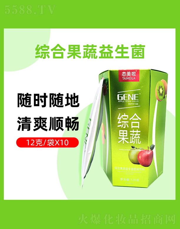 �B�����C�Ϲ��������� 12��/��X10