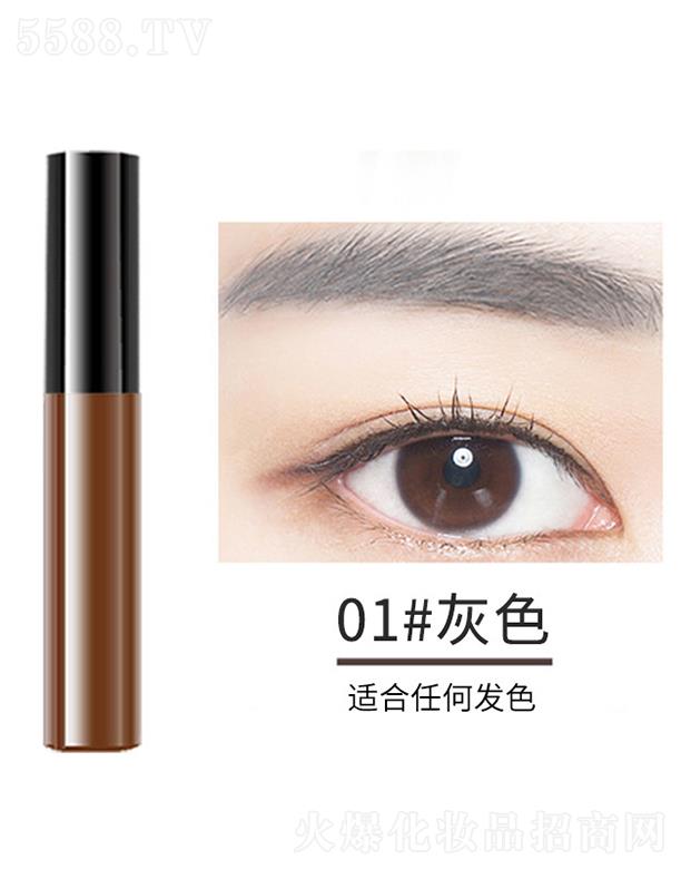 �ޱ˺��Ⱦü��01#��ɫ