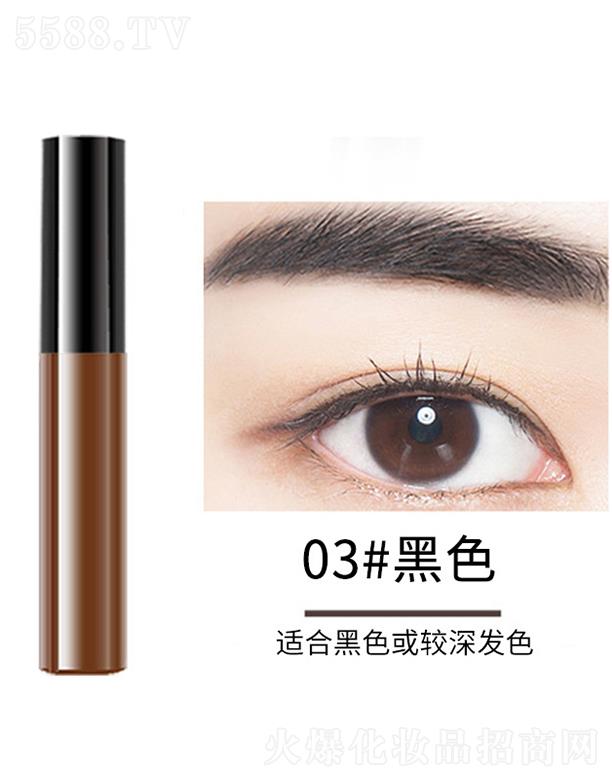 �ޱ˺��Ⱦü��03#��ɫ