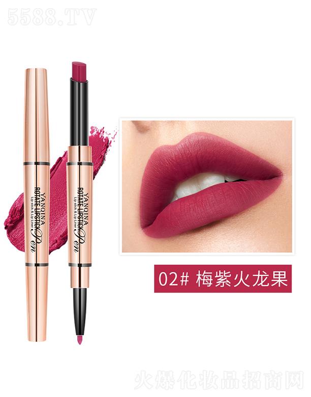 YANQINA�������p�^���D�ڼt�P02#÷�ϻ�����