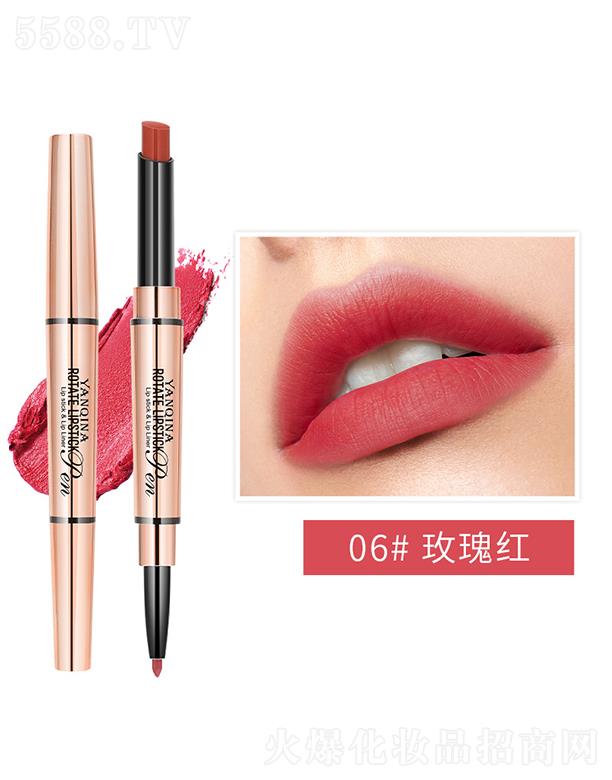 YANQINA�������p�^���D�ڼt�P06#õ��t