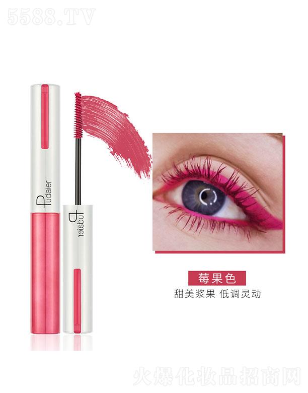 Pudaier��ɫ�w�L�p�^��ë�ࣨݮ��ɫ��