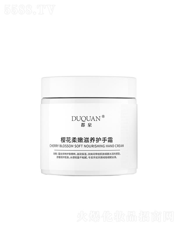 ��Ȫ�ѻ��������B�o��˪