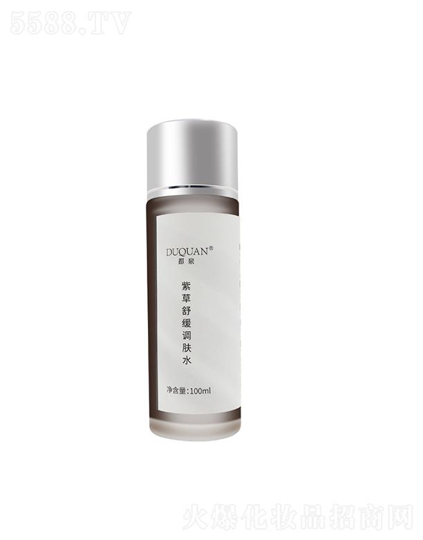 ��Ȫ�ϲ��澏�{�wˮ 100ml