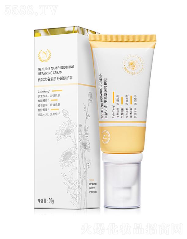 ��Ȼ֮�������澏���o˪ 50g