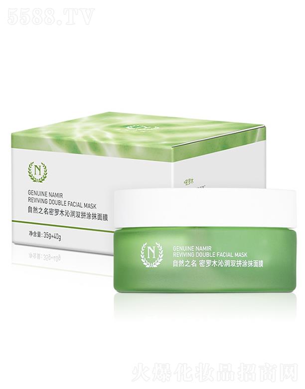 ��Ȼ֮�����_ľ�ߝ��pƴͿĨ��Ĥ 35g+40g