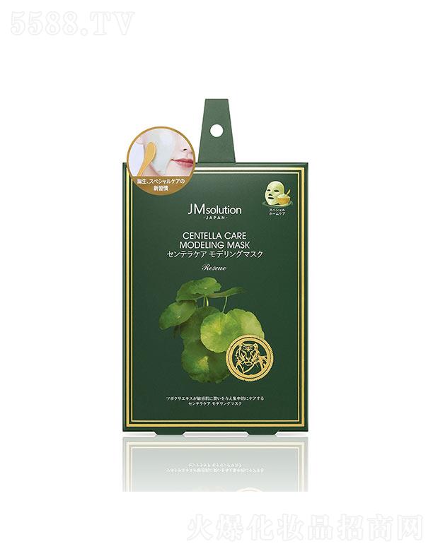 ��˾���ձ��eѩ�����o(h��)ܛĤ (50g+5g)*5ea