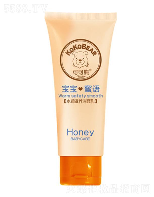 �ɿ���ˮ�����B������ �غ��B�o���w