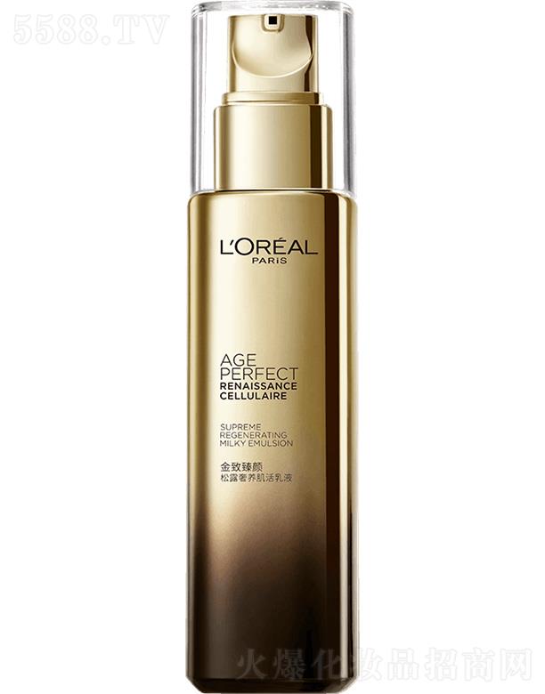 �W�R�����B����ϵ����¶���B������Һ ����wԴ����