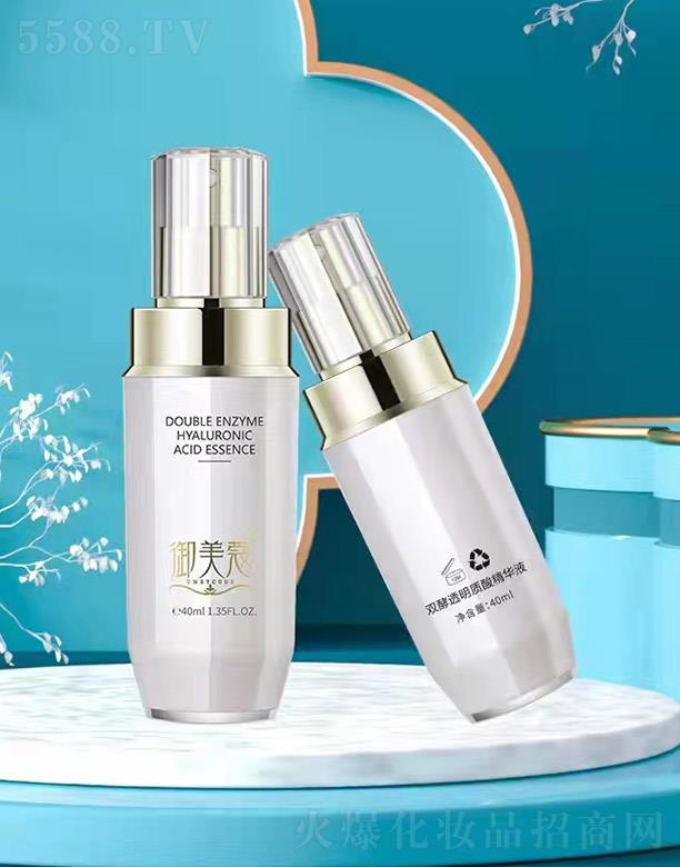 ����ޢ�pЧ͸���|(zh��)�ᾫ�AҺ 40ml���o(h��)�ܓp���w