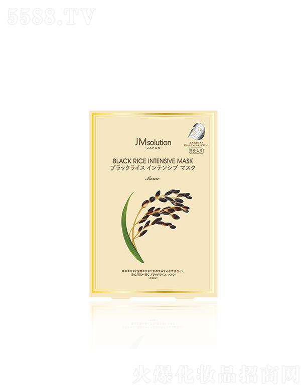 ��˾���ձ��ڹ������B��Ĥ 28g*5 ˮ�����B