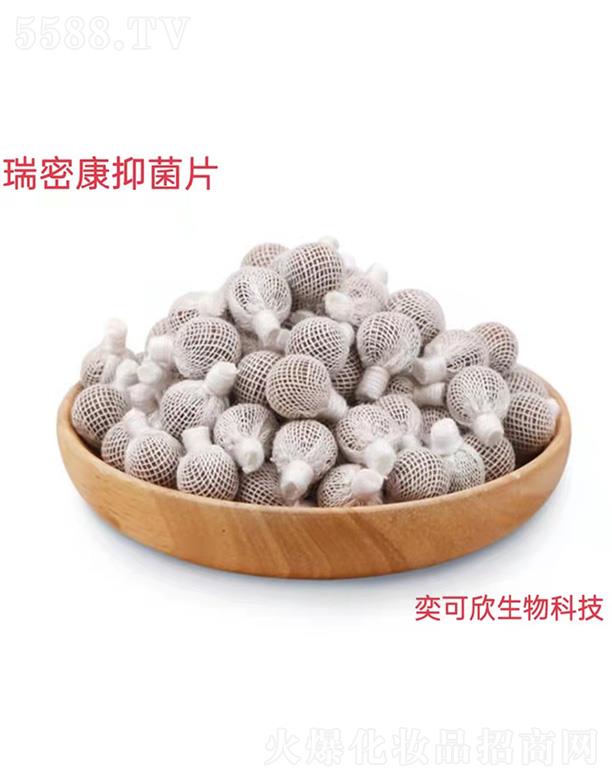 ���ܿ��־�Ƭ OEM���ӹ�