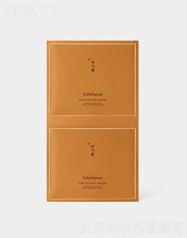 ѩ������ӯ���˅�����A��˪��Ĥ ����ߏ��o�µļ��w