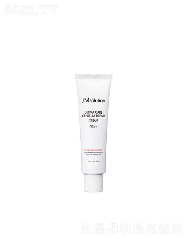 ��˾�е¬��eѩ�����o˪ 50ml�غ��澏�B�o���w