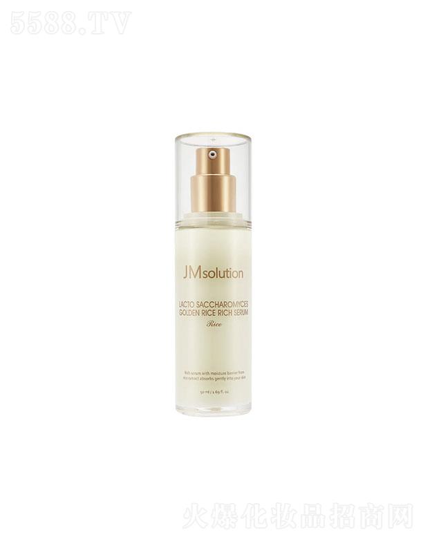 ��˾�аl���ן��w�����A 50ml�װ�ɫ��Һ���m�������o