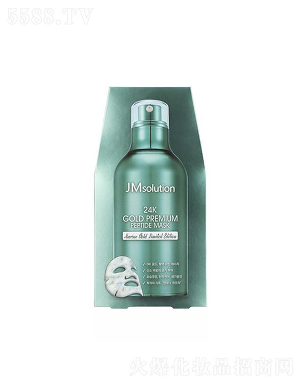 ��˾������؄��ľ��A��Ĥ 20ml*5ea�p�������ṩ�S���I�B