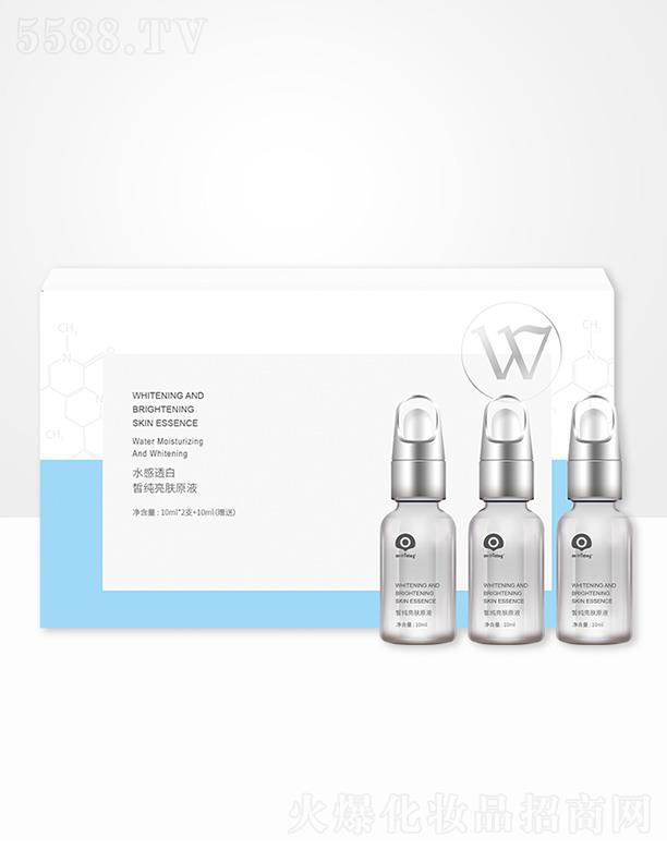 �C�t��𪼃���wԭҺ  10ml*3���ٺ�ɫ�ش��x�p�ٺ�ɫ�ضѷe