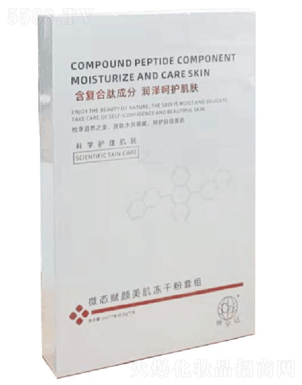 �����_΢�B�x��������ɷ��׽M ��߼��w����