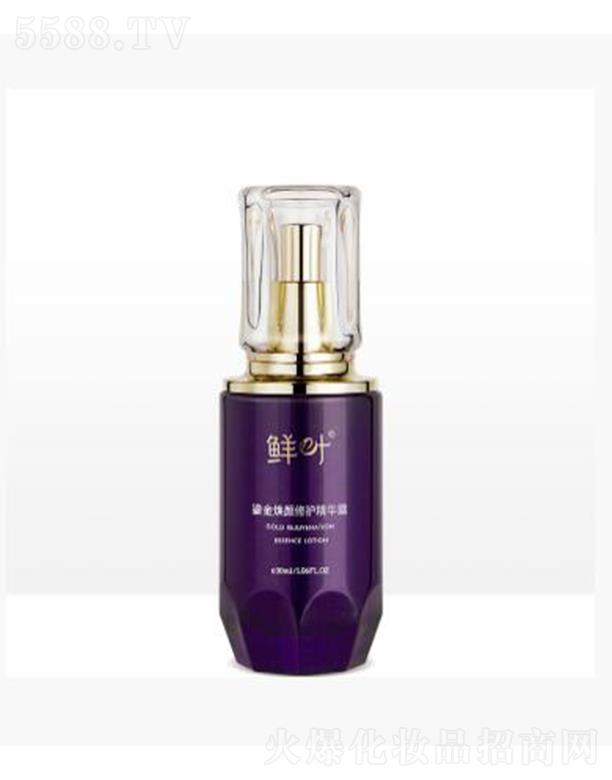 ѩ�����r�~�̽�����o���A¶ 30ml �o�¿����������y