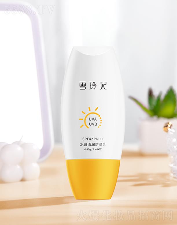 ѩ����ˮӯ�坙������40g �坙�B(y��ng)�w0�з���