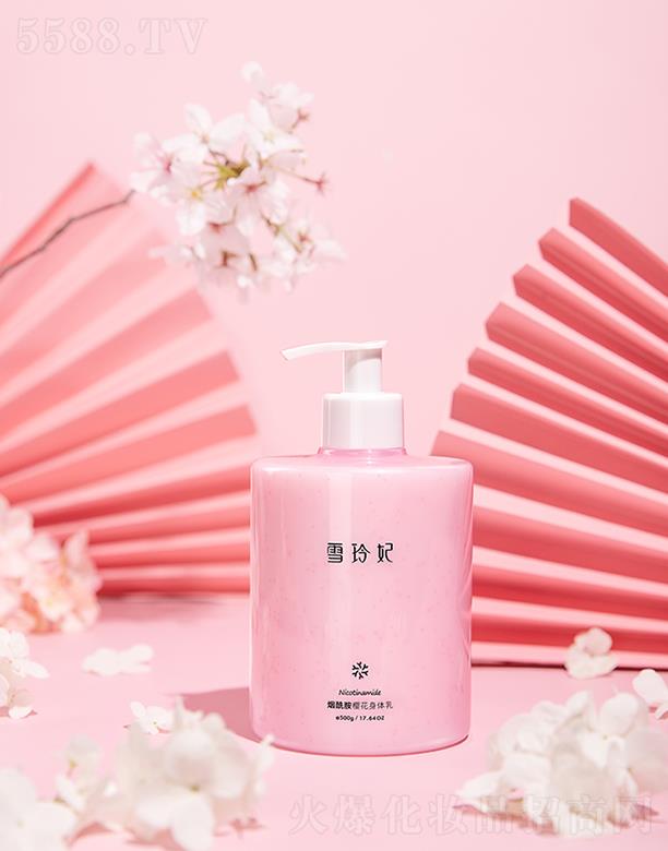 ѩ�����������ѻ����w��500g ����ˮ�����wԪ��M�M