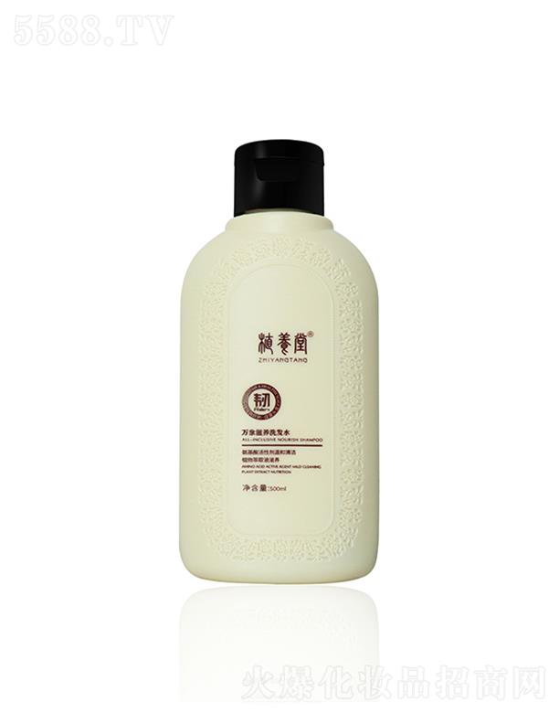 ��lȥмϴ�lˮ���� �{���^Ƥ����ƽ��