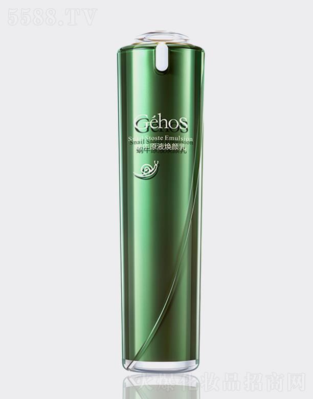 ����ϣ΁ţԭҺ����� 100ml̽�����w�������ɵ�����