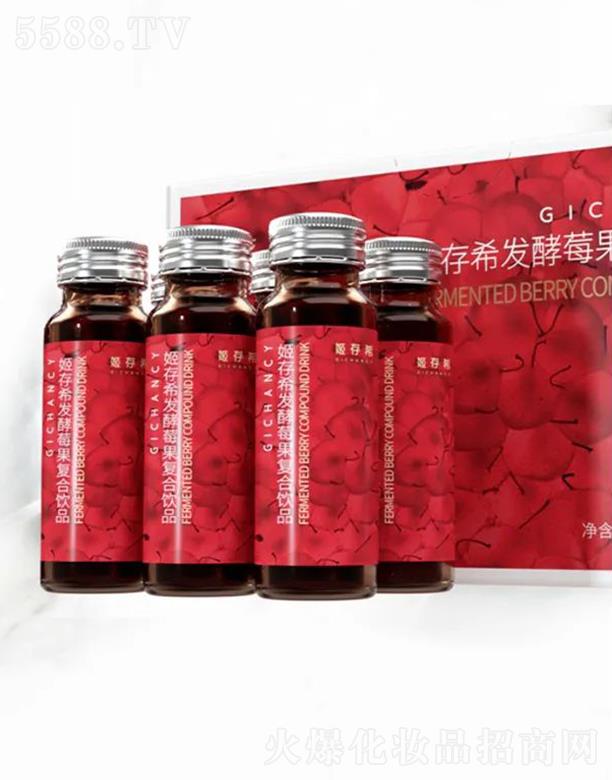 ����ϣ�l��ݮ���ͺ�� ����ݮ���l��