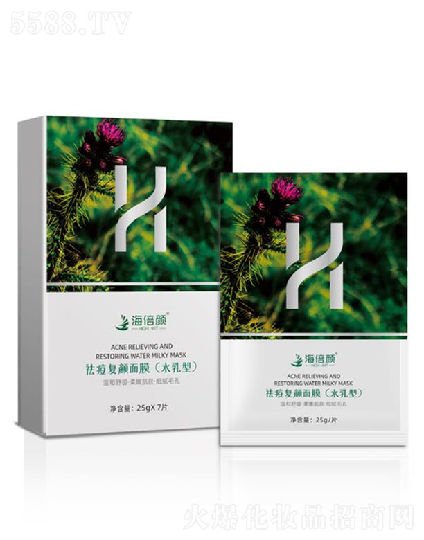 �����������Ĥ��ˮ���ͣ�25gx7Ƭ�غ��澏���ۼ��w