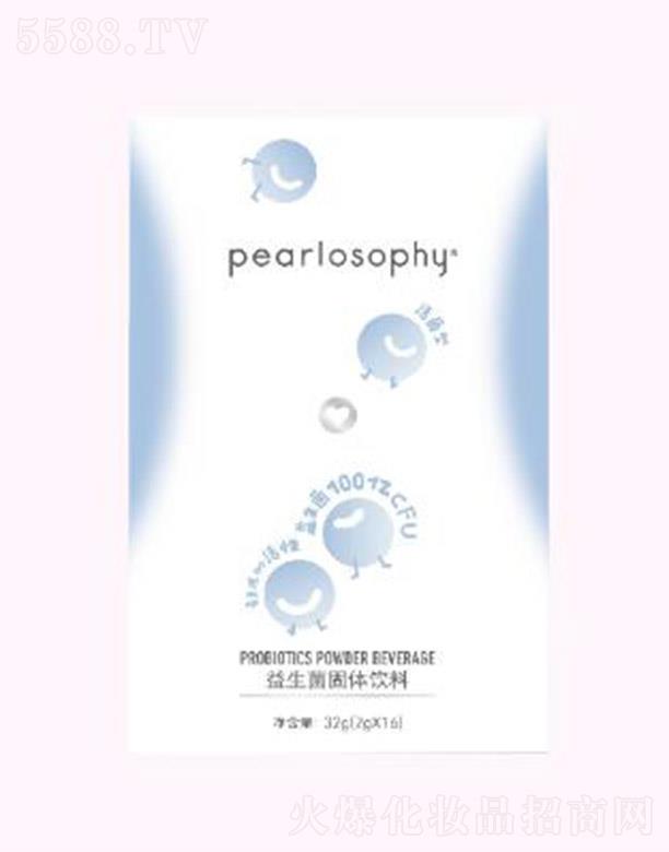 pearlosophy�������W���������w��� �p��Y�� �����M�M