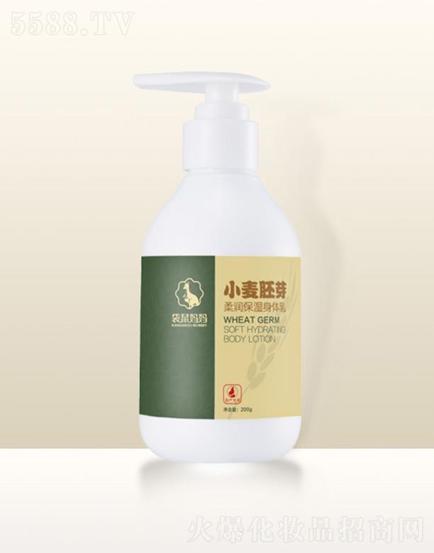 ���󋌋�С����ѿ�᝙�������w�� 180g�a�伡�w����ˮ���c�I�B