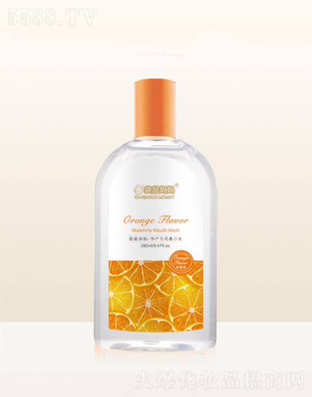 ���󋌋��Юa(ch��n)�m������ˮ 300ml��(x��)�ܺ��o(h��)�־���ˬ