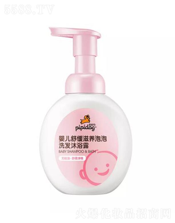 ƤƤ���냺����ϴ�l��ԡ¶ 300g�غ��坍