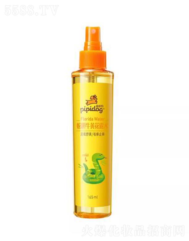 ƤƤ����đţ�S��¶ˮ 165ml�غ���ˬ����