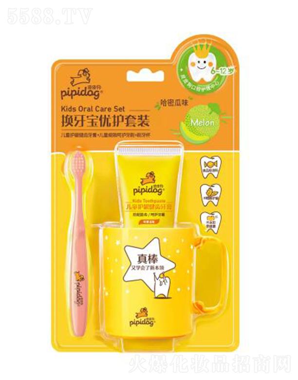 ƤƤ���Q�������o���b ��Ч��������