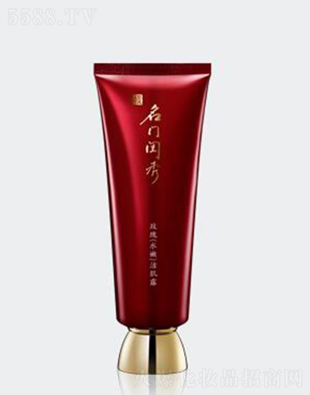 ���T�|��õ��ˮ�۝���¶ 100g�Ƀ��ޏͼ��w�����c�����½��������a��Y��