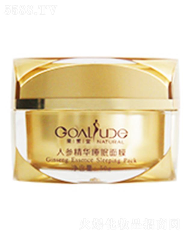 �������˅����A˯����Ĥ ϴĘ��˯�Xǰʹ������ϴ�����˯����Ĥ