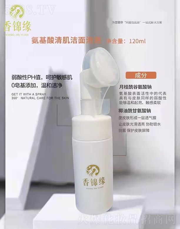 ���\���������弡�������� 120ml�غͼ�ā���������ᝍ�w