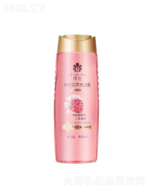 �仨ֲ�����Bϴ�l¶ 400ml�p�ؠI�B���o�p��