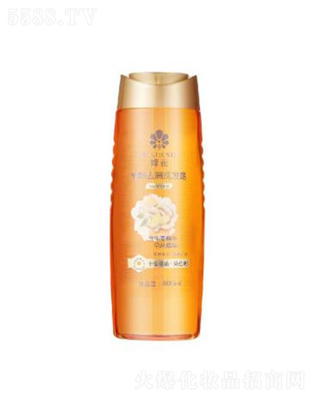 �仨ֲ��ȥмϴ�l¶ 400mlȥ��������֬�p���^м�a��